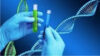 Patent Strategies in Biotechnology – Protecting Innovations