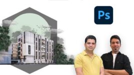 Photoshop Architectural Visualization in 1 hour- Mini Course