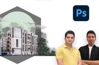 Photoshop Architectural Visualization in 1 hour- Mini Course