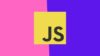 Hands-On JavaScript, Crafting 10 Projects from Scratch