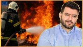 Disaster Management: Fire Emergency Management Training